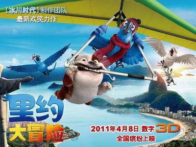 3D兔耳腹肌男杀疯了,国乙何时“做大做强”?