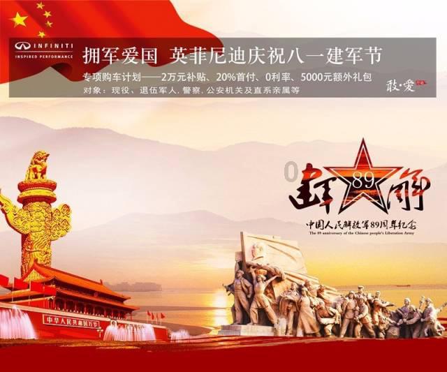 背刺暴雪！国服停运一周年猪场大搞魔兽手游？QQ魔兽疑似本周官宣