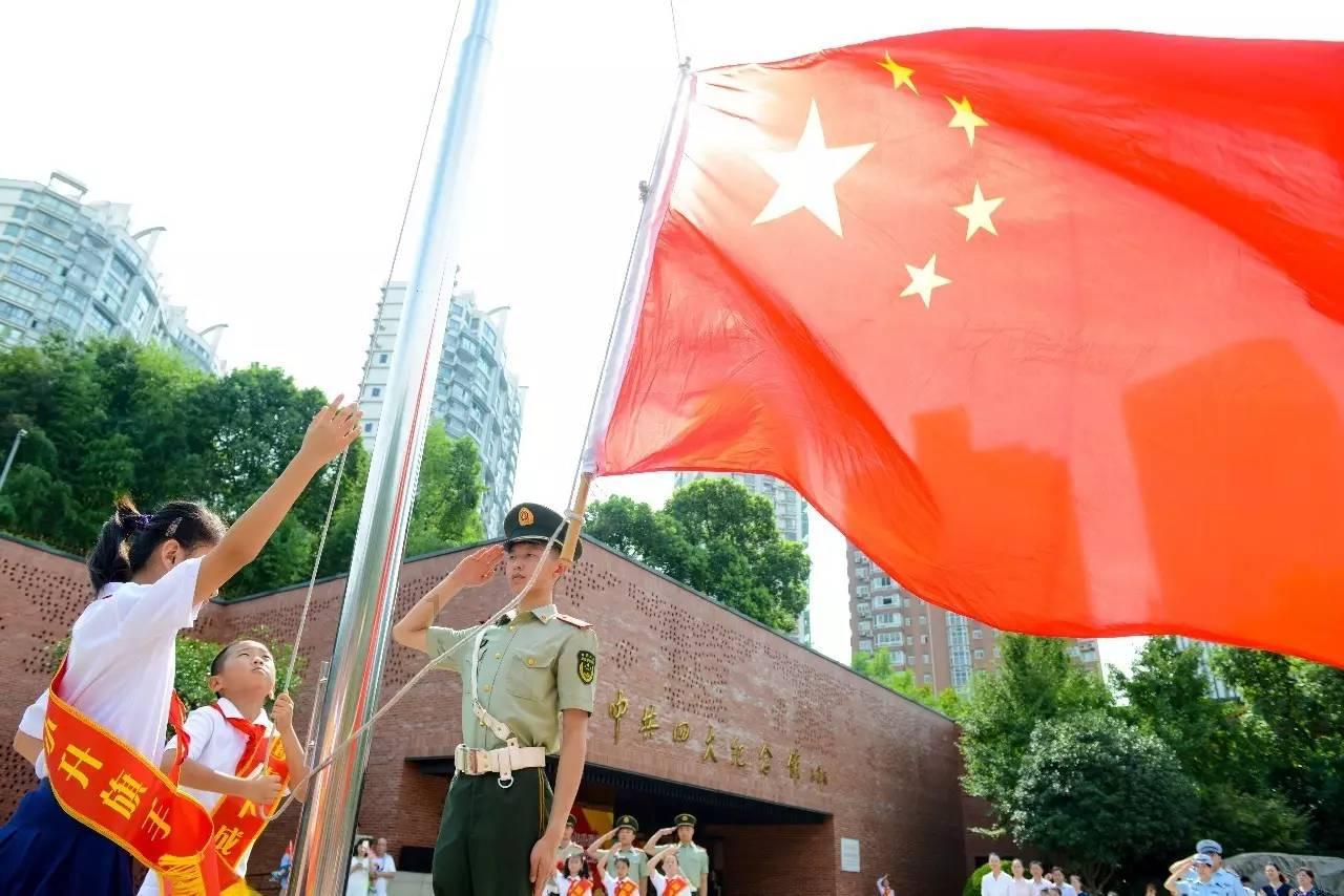 无尽神域