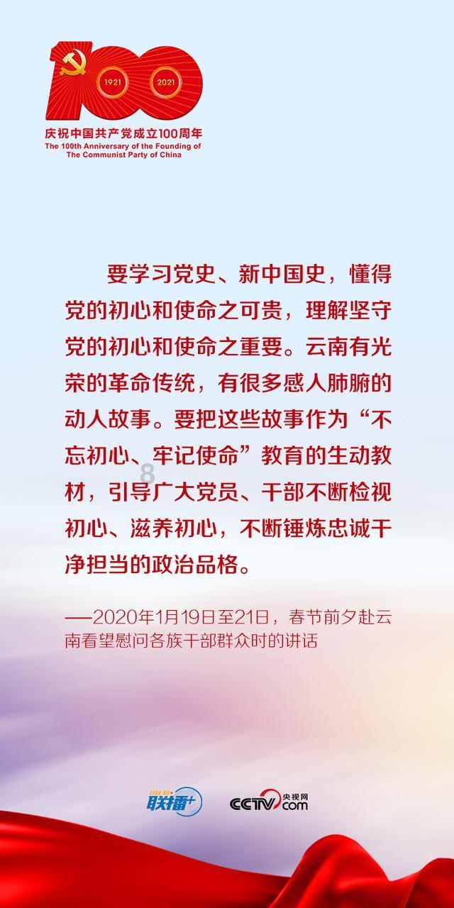 维京海盗对战